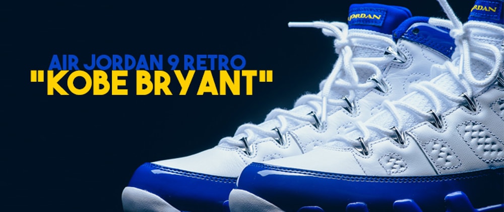 NIKE AIR JORDAN 9 RETRO "Kobe Bryant"入荷☆